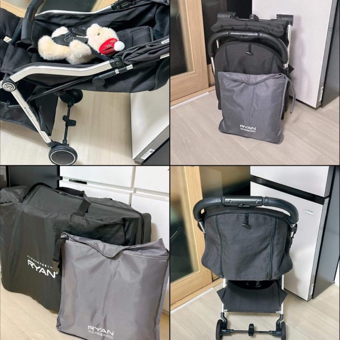 RYAN Travel Stroller