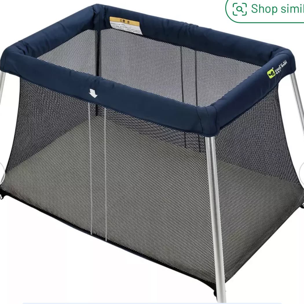 Travel cot