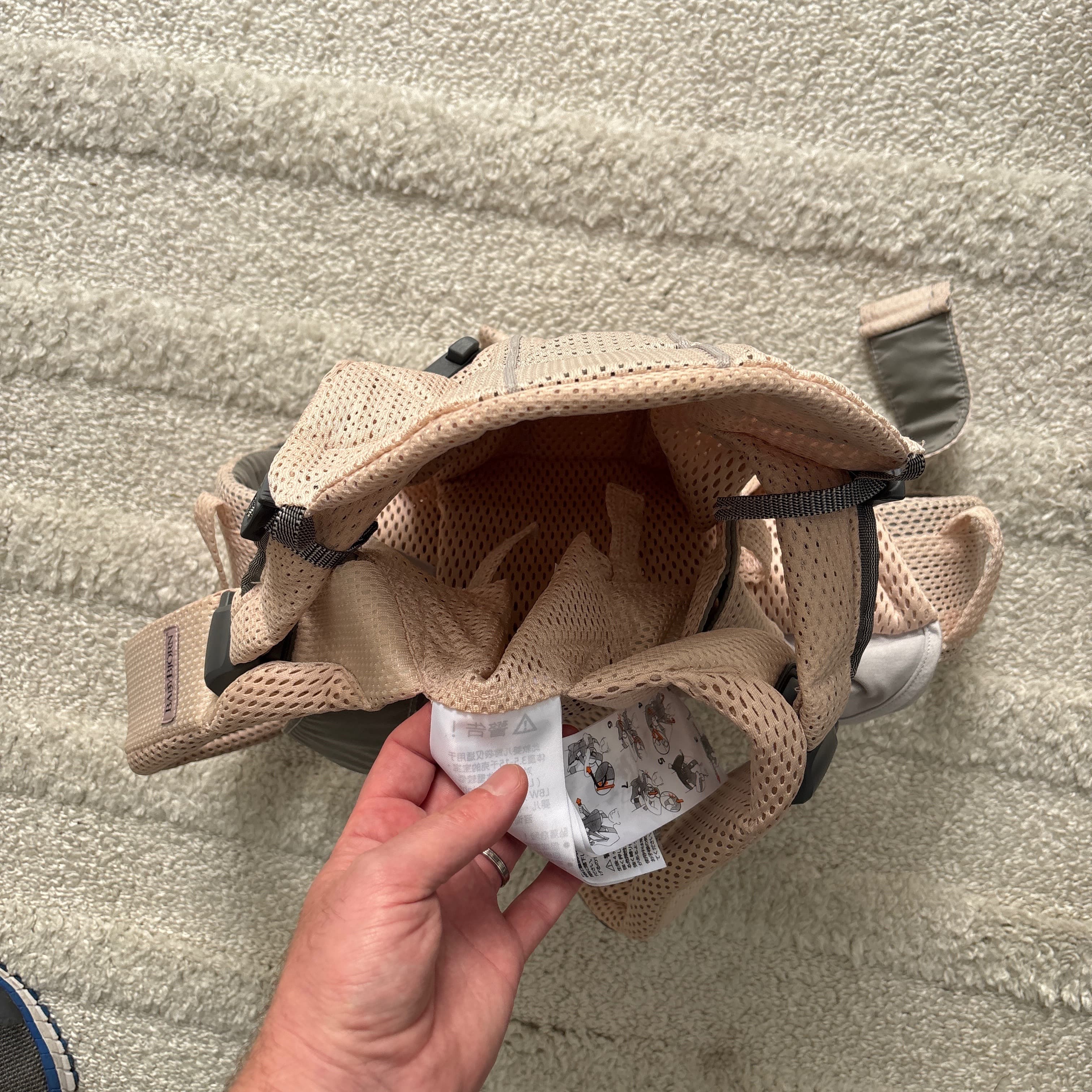 Baby Bjorn One Air Carrier - 4