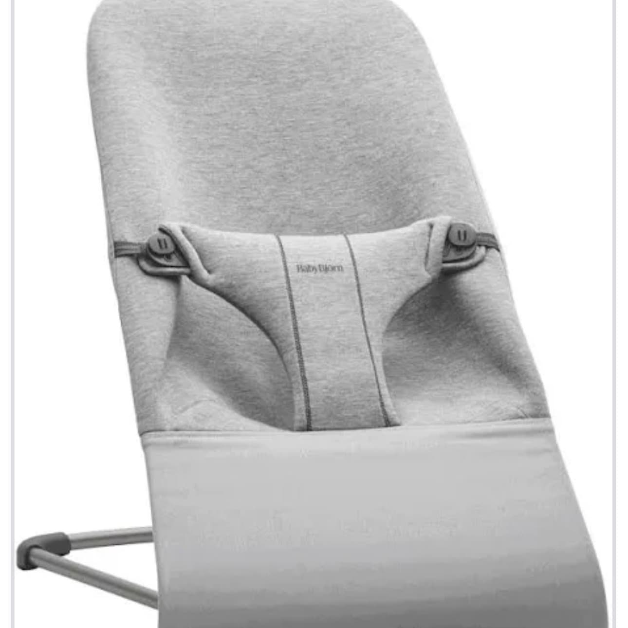 Amaca Babybjorn