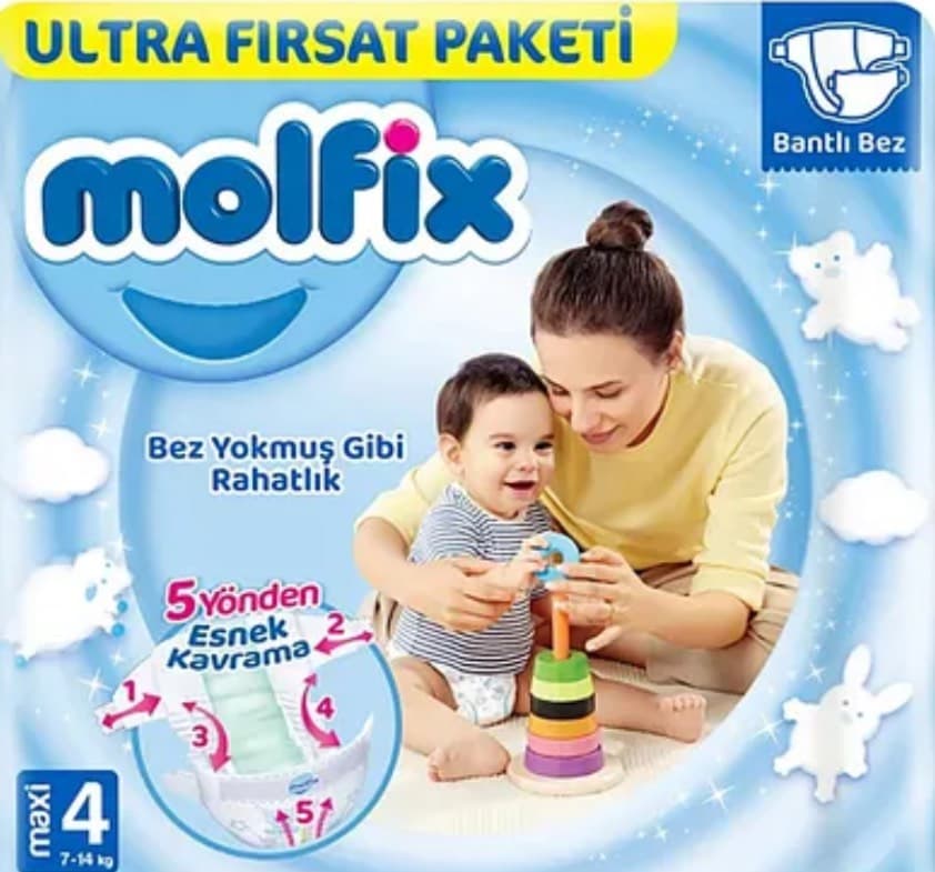 Diaper - 4