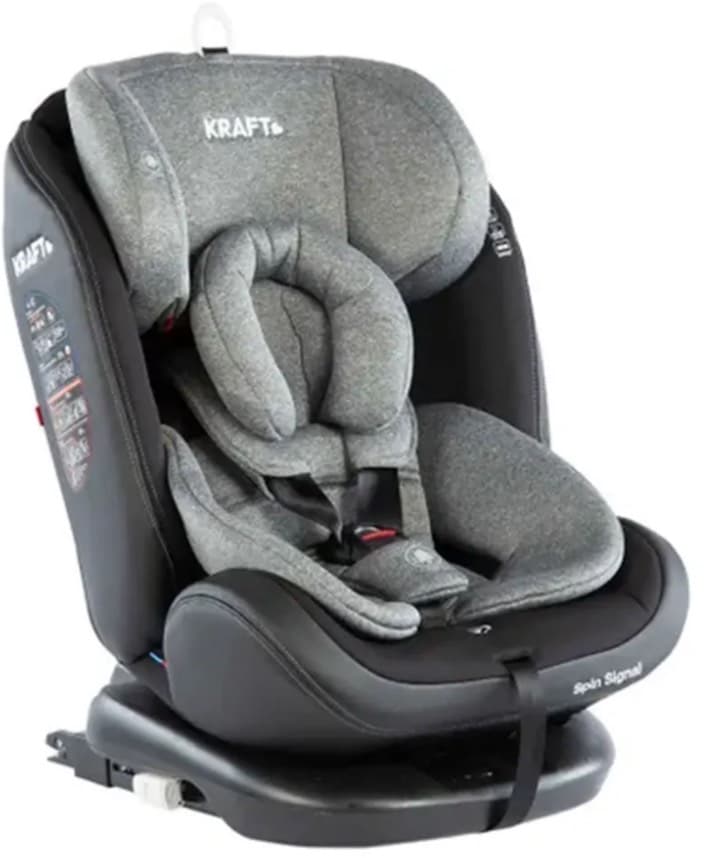 Power - Car Seat