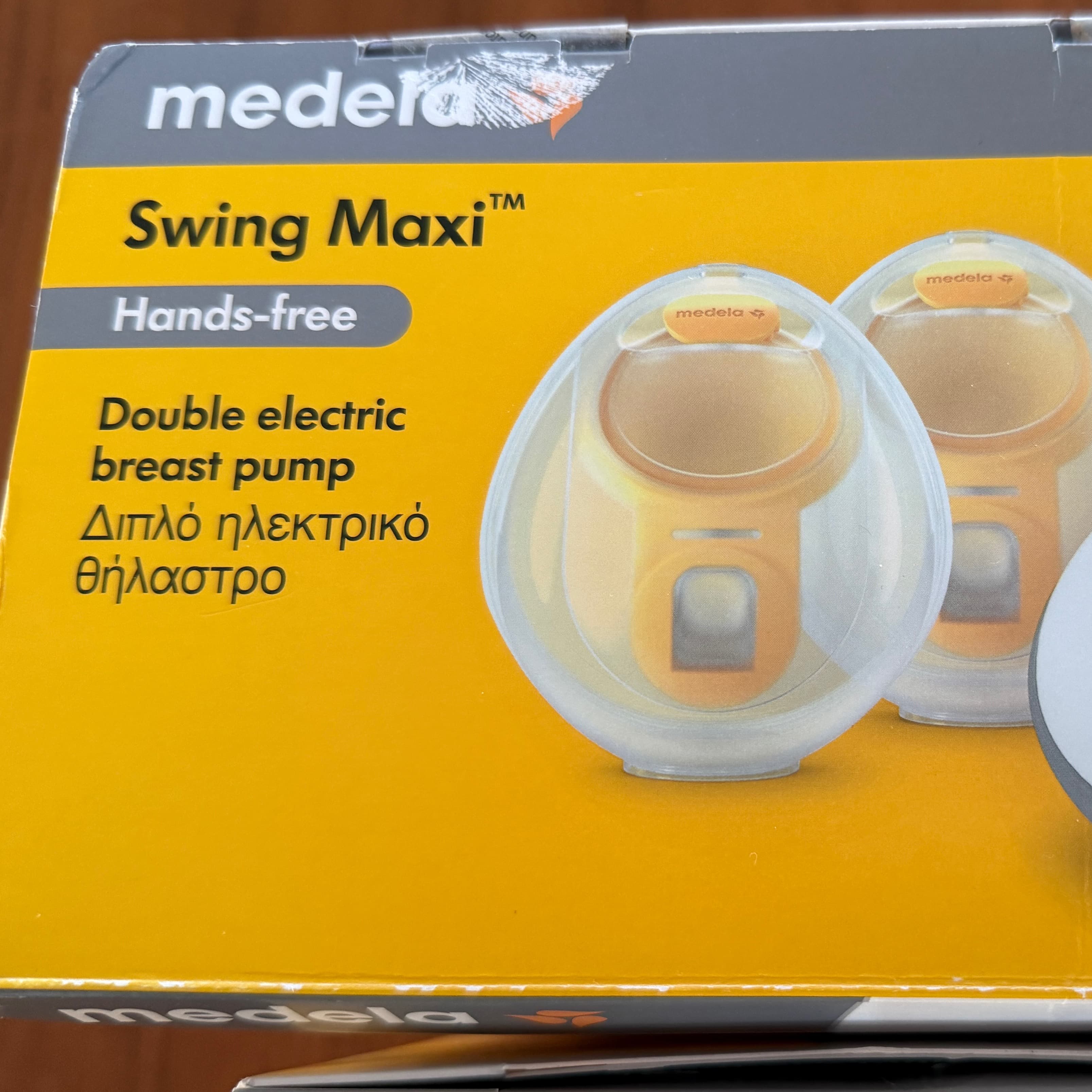 Swing Maxi Hands Free - 2