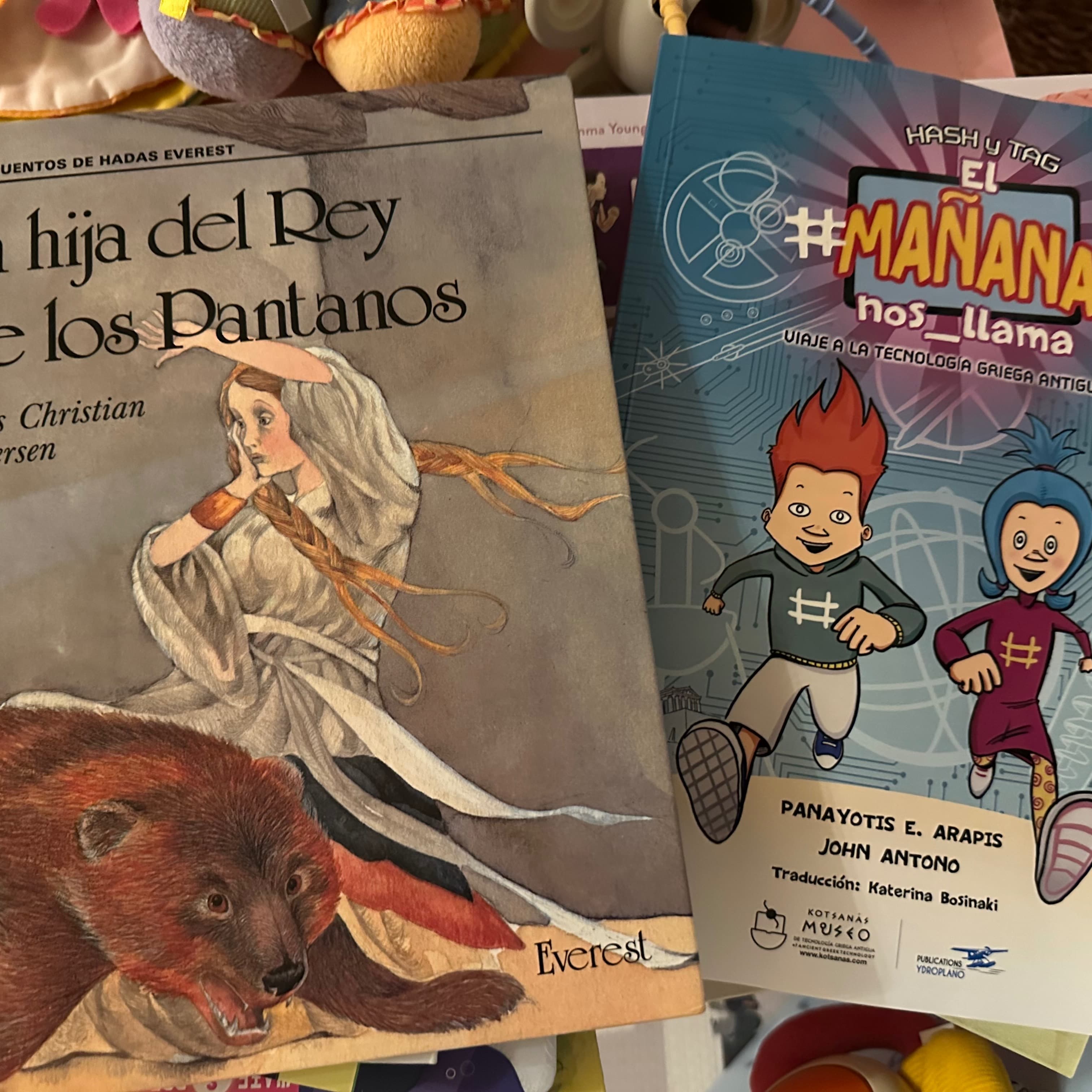 Set di 7 libri - 19