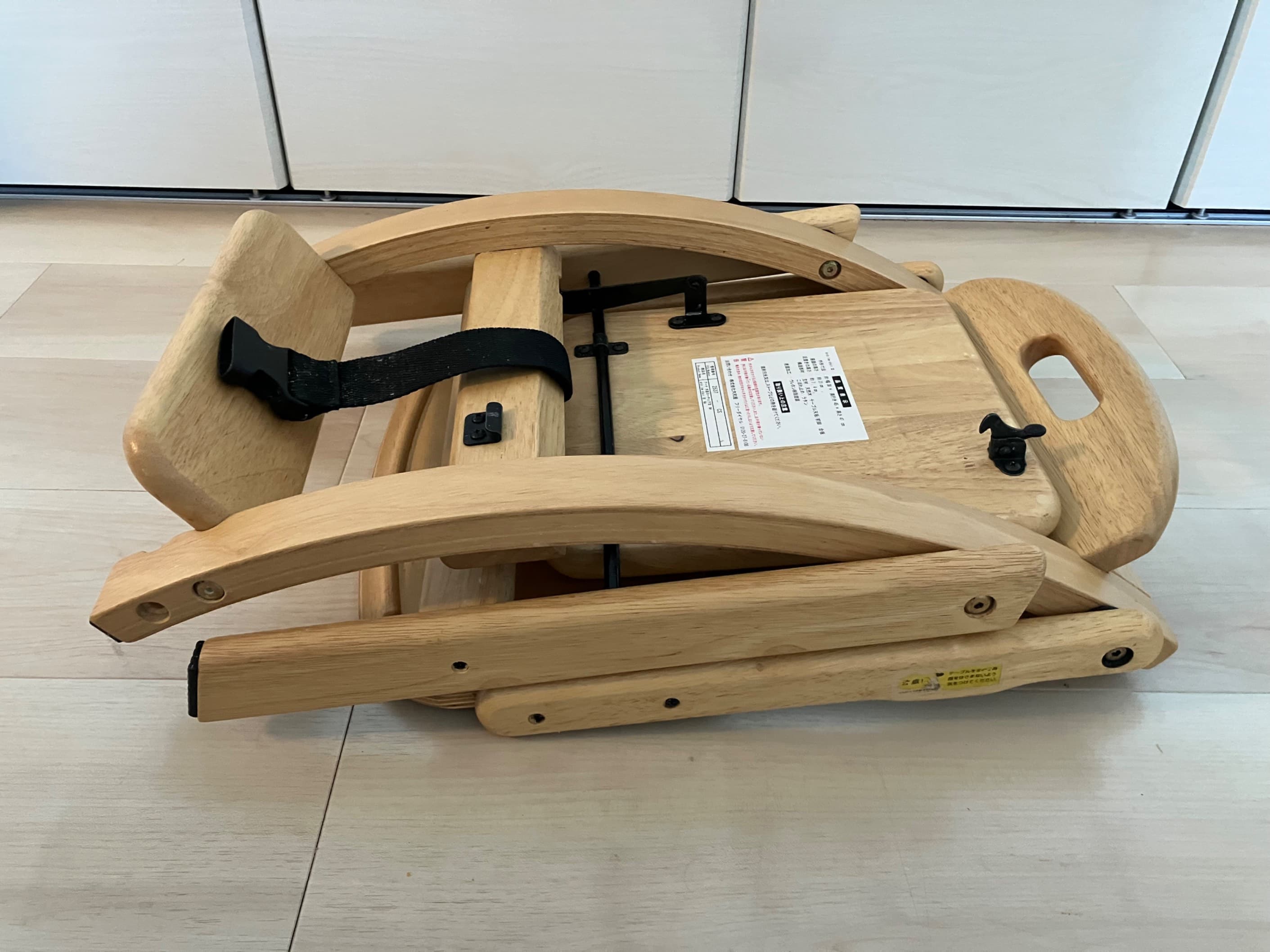 Baby chair with table - foldable - 2
