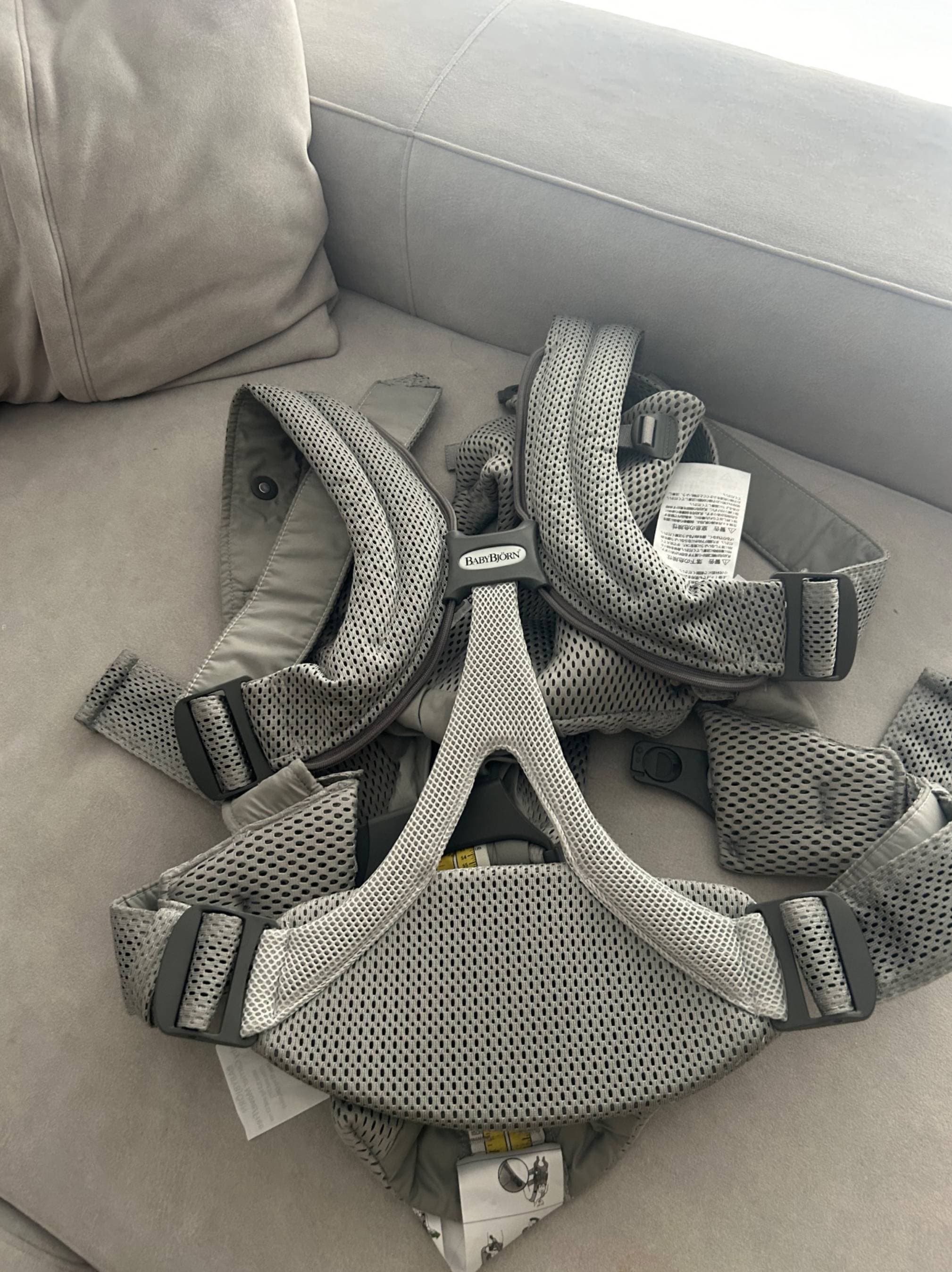 Babybjörn - Carrier / up to 12 kg - 3