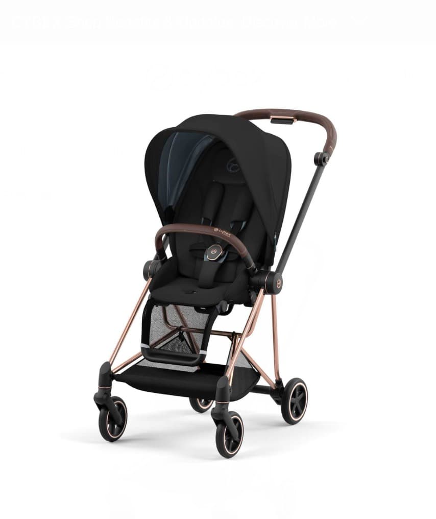 Cybex Mios Stroller