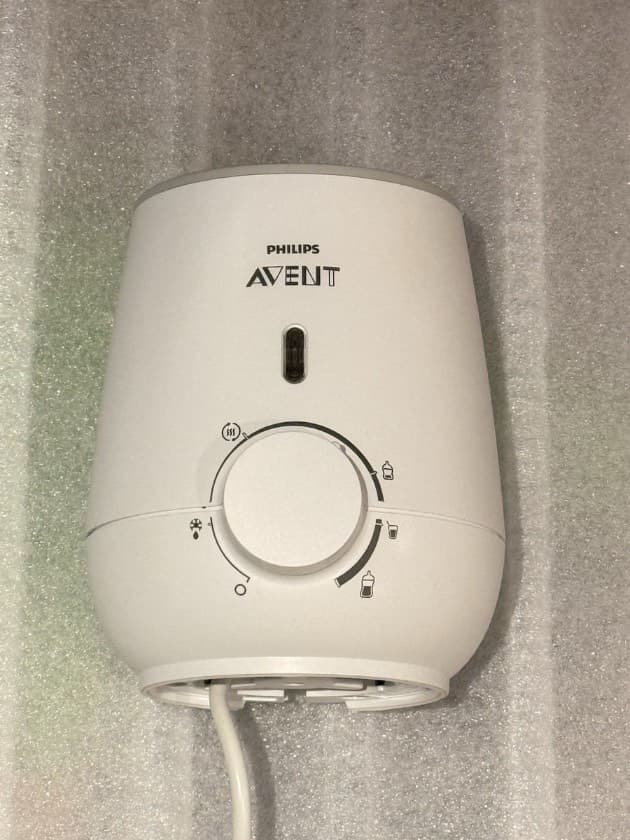 Philips Avent Bottle Warmer - 2