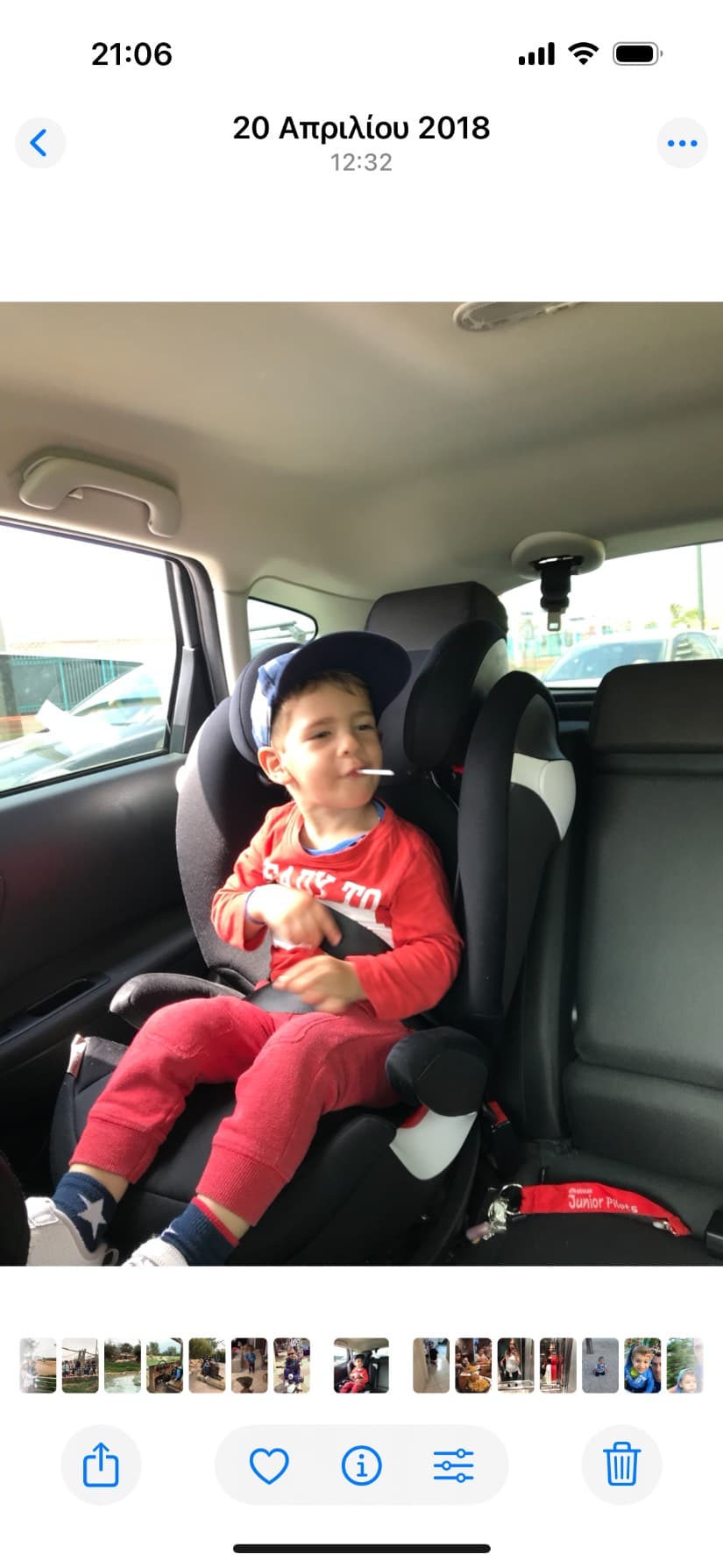 Maxi cosi Pallas car seat