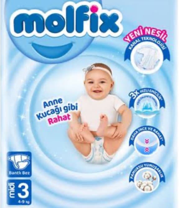 Diaper - 3