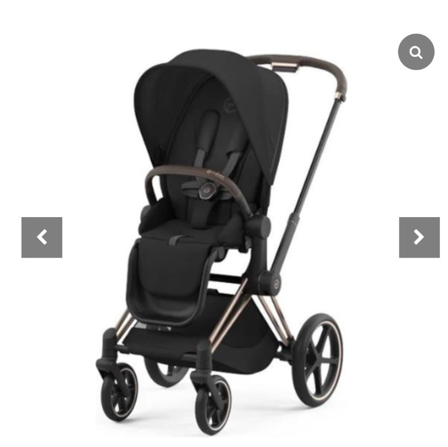 Cybex stroller Priam