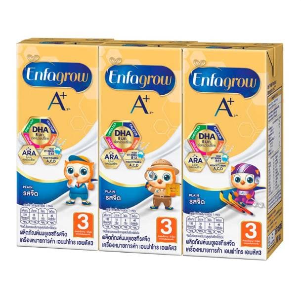 Enfagrow Formula milk 3rd age "ready-to-drink"