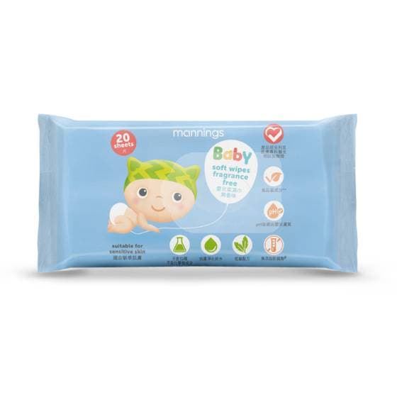 Baby Wet Wipes / 20 Pcs