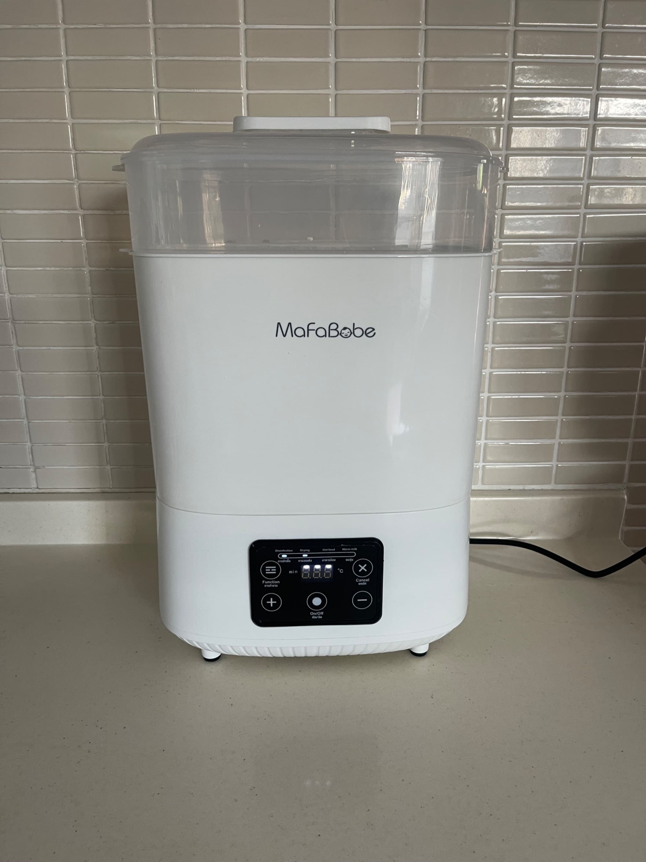 3 in 1 Electric Bottle Steriliser/Dryer/Food & Milk Warmer